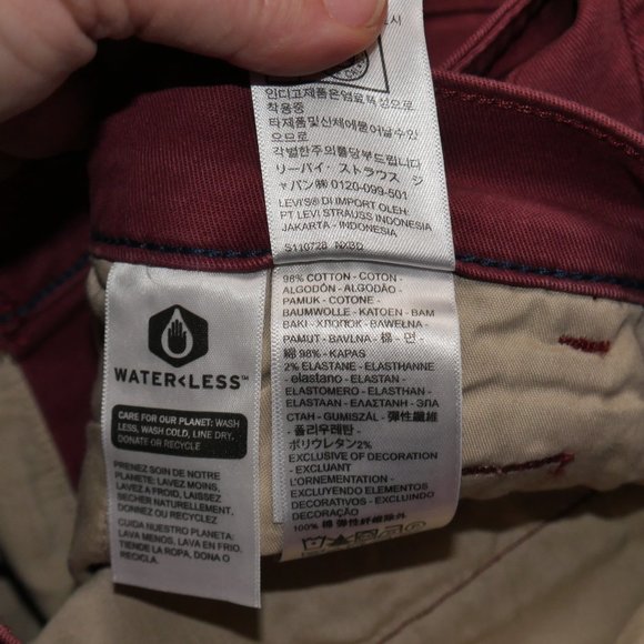Levi's XX Men's Chino Relaxed Taper Fit Pants Size 32x32 Maroon Red Holiday NWT - Picture 5 of 6